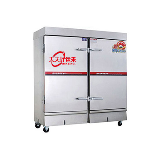 蒸箱，蒸房